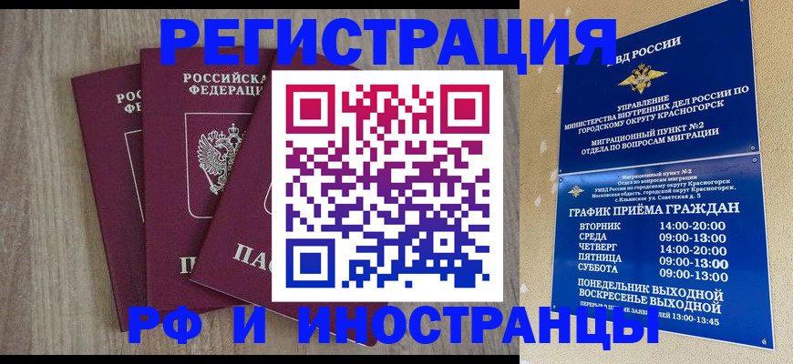 форма 3 в Владимирской области